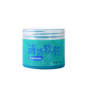 Masilla Limpiadora Suave 160g, Adhesivo para Eliminar Polvo y Limpiar Grietas en Autos, Hecho en China - Product Image 1