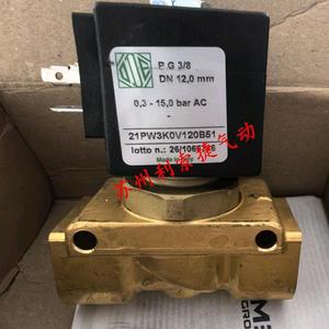 Vanne solénoïde de compresseur Ode 3/8 Dn 12,0 mm 0,3 15,0 bar Ac 21PW3K0V120B51 - Product Image 1