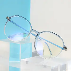 Transparent jelly color flat mirror net red retro non-mainstream Blu-ray TR90 glasses