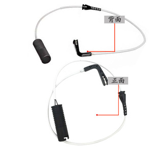 สายเซ็นเซอร์เบรก BMW ซีรีส์ 5 E39 รุ่น 34351163066 สายเตือนเบรกหลัง อะไหล่เปลี่ยน - Product Image 3