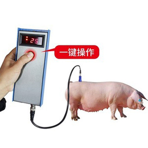 La sonde saillante de scanner vétérinaire de machine d'ultrason de bétail portative est utilisée pour la grossesse des chèvres, des porcs et des chevaux - Product Image 3