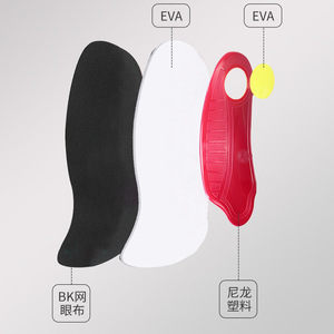 Plantillas con Soporte <span class=keywords><strong>de</strong></span> Arco <span class=keywords><strong>de</strong></span> EVA <span class=keywords><strong>para</strong></span> <span class=keywords><strong>Pies</strong></span> Planos, Plantillas Amortiguadoras <span class=keywords><strong>de</strong></span> Impactos, Plantillas <span class=keywords><strong>de</strong></span> Masaje Transpirables <span class=keywords><strong>de</strong></span> Alta Elasticidad - Product Image 5