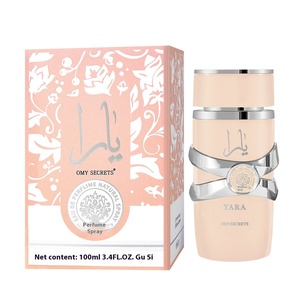 Perfume Unisex YARA 100ml Eau De Parfum Tono Oriental Amaderado Floral con Aroma a Madera de Agar Árabe y Flores <span class=keywords><strong>ASAD</strong></span> - Product Image 6