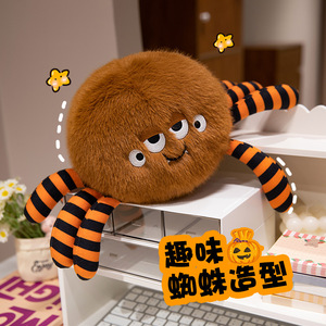 Toptan cadılar bayramı peluş oyuncaklar siyah yarasa örümcek hayalet dolması hayvan boys 'hediye ile peluş kafatası kabak bebek - Product Image 3