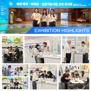 Ahualyn Grado cosmético PDRN Extracto de ADN de salmón Reparación de piel sensible Materia prima CAS 100403 - Product Image 6