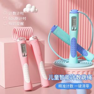 Cuerda de Saltar Ajustable para Adultos, con Contador, de Bambú, para Deportes, Novedad en Artículos Deportivos - Product Image 3