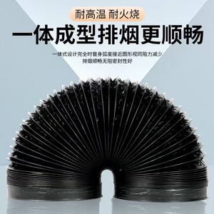 ท่ออลูมิเนียมฟอยล์ Kunwei ขนาด 100 มม. แบบยืดหยุ่น สำหรับระบบระบายอากาศเครื่องดูดควัน - Product Image 3