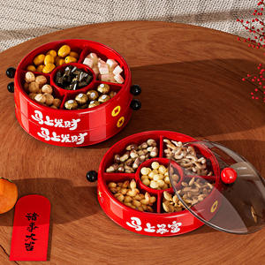 Plateau rotatif de luxe pour fruits secs, rond, avec impression de lettres, en matériau PETABS, pour le salon, boîte de rangement du Nouvel An chinois - Product Image 1