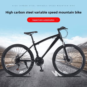 Vélo de montagne tout-terrain à suspension à ressort, cadre en alliage d'aluminium, frein à disque double, vitesse variable, pour adultes et étudiants, 24/26 pouces - Product Image 2