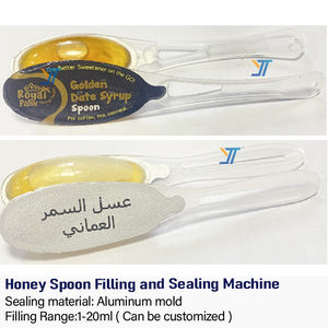 ホットセールハニースプーン機ハニースプーン充填包装機自動スクープ装置付き - Product Image 2