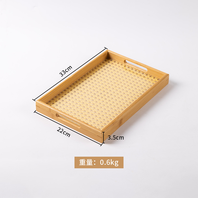 Flat hand-held rattan-woven base, 33*22*3.5 cm