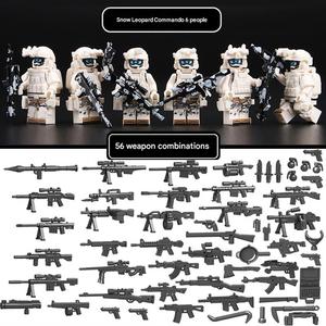 Bộ đồ chơi lắp ráp mô hình vũ khí nhựa mini tự làm, bộ binh lính, súng, phụ kiện vũ khí, đồ chơi giáo dục - Product Image 2