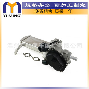 วาล์ว EGR ของ Audi Volkswagen Q5 8R รุ่น 03L131512AR 03L131512BP สำหรับระบบหมุนเวียนไอเสีย อะไหล่ทดแทน - Product Image 2