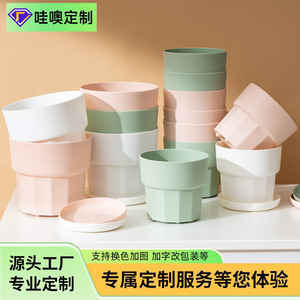 Arisu <b>Flower</b> <b>Pot</b> Minimalist Indoor Planters Injection Molding Home Decor Green Plant Container - Product Image 4