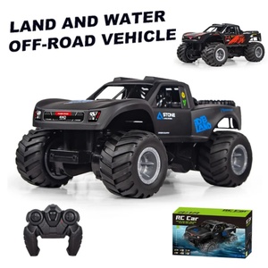 Voiture RC 4x4 JJRC Q156 tout-terrain amphibie, véhicule d'escalade étanche, télécommande avec câble USB, cadeau en métal - Product Image 6