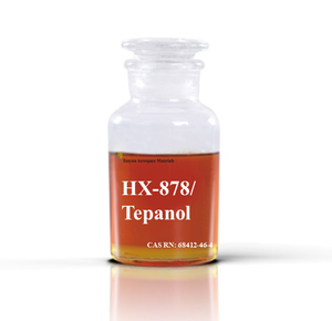 Tanyun siyanoetile edilmiş poliamin hx-878, AP katı itici roket nozulu için bağlayıcı ajan olarak kullanılır - Product Image 2