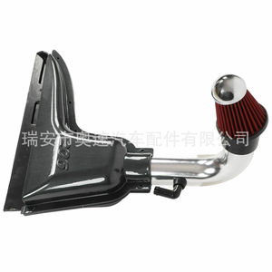 Système d'admission d'air pour Peugeot 206 1.6L 98-06, pièce de mise à niveau à haut débit WG191 - Product Image 2