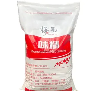 Meihua Monosodium Glutamat Di Tiongkok 40/60/80/100Mesh Monosodium Glutamat