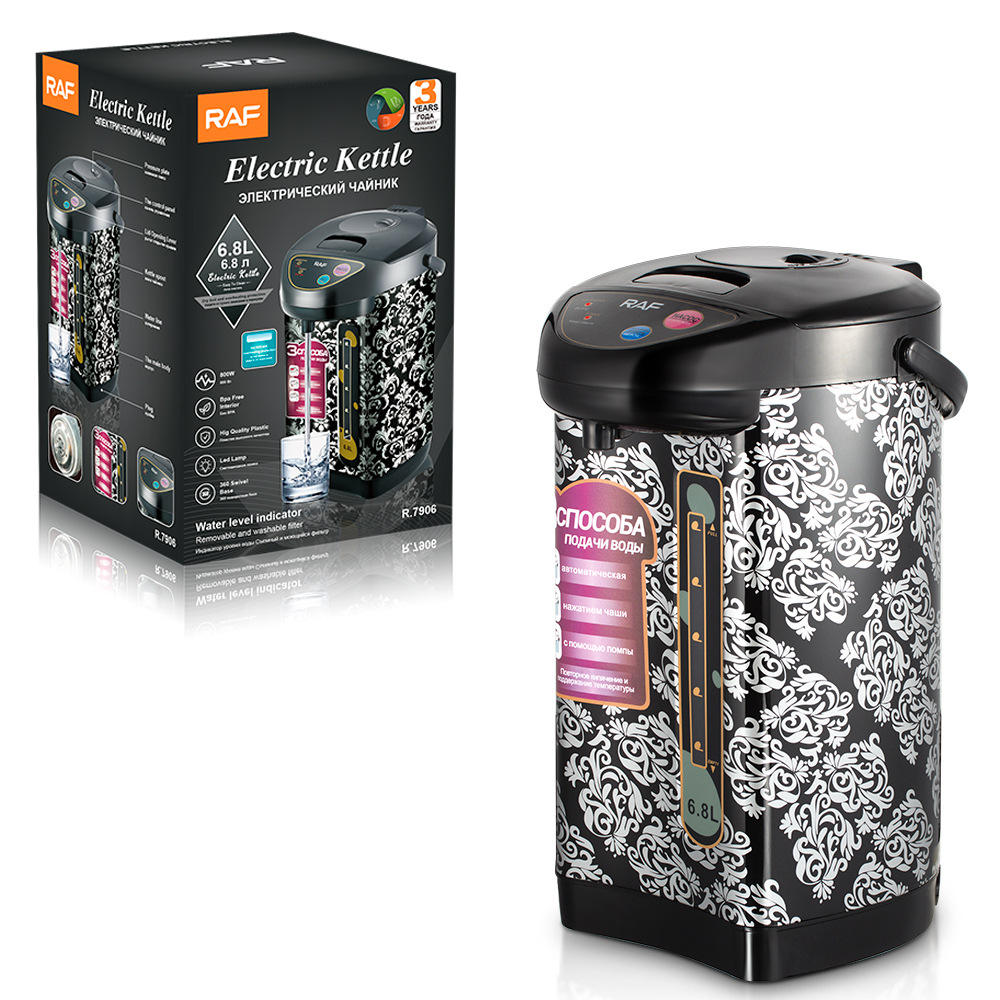 ตามที่แสดง