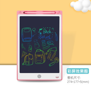 12 inch colour LCD kỹ thuật số bằng văn bản Pads chữ viết tay <span class=keywords><strong>Tablet</strong></span> vẽ đồ chơi với đáng chú ý điện tử bằng văn bản Hội Đồng Quản trị tùy chỉnh - Product Image 3