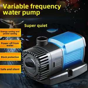משאבת גל שקטה אולטרה-שקטה, טכנולוגיית מנוע dc, שלט רחוק אלחוטי, עבור אקווריומים גדולים ובריכות קוי - Product Image 6