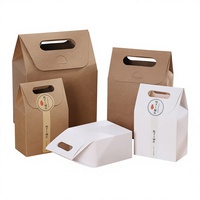Boîte à biscuits, macarons et gâteaux en papier kraft portable avec couvercle à rabat, design simple et tendance pour les biscuits