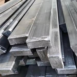 Venta directa de fábrica precio bajo sup10 Barra plana de acero - Product Image 4