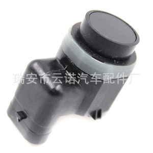 เซ็นเซอร์เรดาร์ถอยหลัง 420919275 สำหรับโฟล์คสวาเก้น ออดี้ระบบช่วยจอดด้านหลัง 12V ช่วงการวัด 1 ม. - Product Image 3