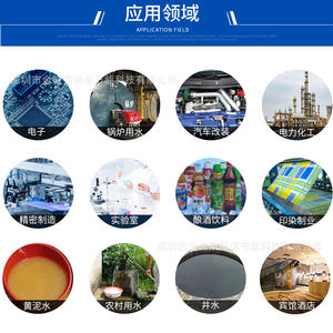 Equipo de Agua Purificada por Ósmosis Inversa, Ultrafiltración y EDI de Jin Chengrong, con Garantía de Fábrica de 5 Años - Product Image 3