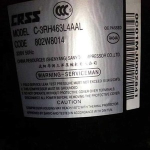 คอมเพรสเซอร์ทำความเย็นซันโย รุ่น C-R223L8C C-RHN223L8A 52314 อะไหล่ผลิตในญี่ปุ่น - Product Image 1