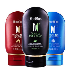低刺激性潤滑剤男性用天然パーソナル潤滑剤 - Product Image 4