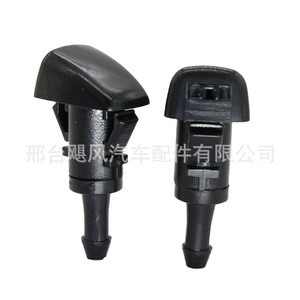 Pièces automobiles Hurricane, buse d'essuie-glace à trou unique ou double, en plastique, pour voitures Hyundai Kia - Product Image 3