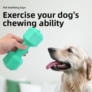 Игрушка для собак: хит продаж, прочная, для прорезывания зубов, в форме гантели, со звуком, для золотистых ретриверов, бордер-колли, средних и крупных пород. - Product Image 3