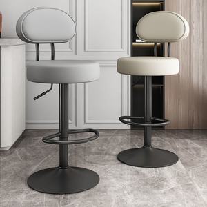 Tabouret de bar pivotant avec dossier réglable, chaise haute moderne et simple pour la maison, le comptoir ou la caisse - Product Image 1