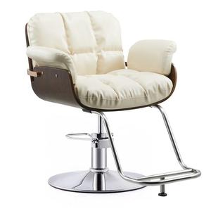 Conjunto de muebles de salón de belleza, silla de estilismo, equipo de peluquería, sillas de salón elegantes - Product Image 1