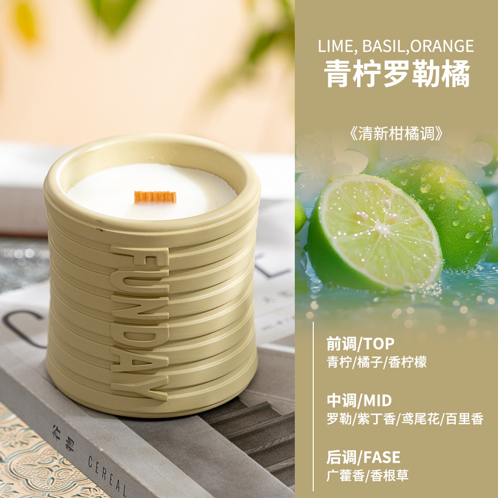 Naranja al limón y al albahaca