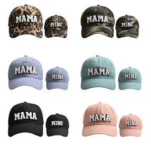 Chapeau de Baseball Vintage à motif léopard pour maman et moi, avec broderies, pour cadeau de fête des mères - Product Image 2