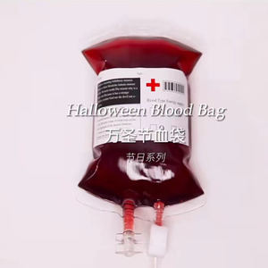 Bolsa de plástico de 150ml y 350ml, Impresión de huecograbado de alta calidad, bolsa de embalaje de una sola <span class=keywords><strong>sangre</strong></span> para bebidas de Halloween, bolsa con caño de retorta de pie - Product Image 5