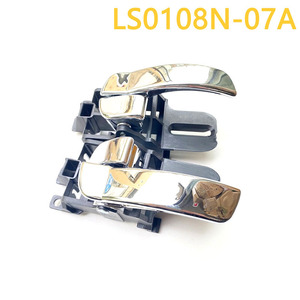 มือจับประตูด้านใน Adili รุ่น LS0108N-07A สำหรับรถยนต์นิสสัน แคชไค ปี 2007-2013 - Product Image 5