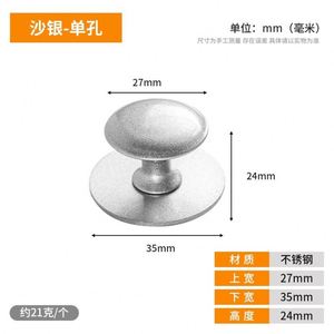 Poignée de porte pour fenêtre, sans perçage, à ventouse, auto-adhésive, pour portes en verre, fenêtres coulissantes, meubles - Product Image 2