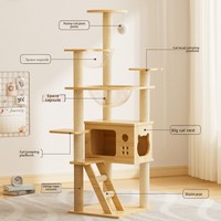 Tour griffoir pour chat toutes saisons, multi-niveaux, en bois, durable, avec double capsule spatiale, design minimaliste, petit modèle