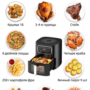 Cina spedizione gratuita casa portatile Non tossica <span class=keywords><strong>10</strong></span> <span class=keywords><strong>litri</strong></span> caldo intelligente elettrico meccanico in vetro macchina per forno a microonde 10L <span class=keywords><strong>friggitrice</strong></span> ad aria - Product Image 5