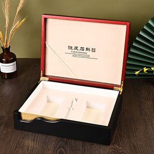 Caja de Almacenamiento para Té Dendrobium, Imitación de Fibra de Carbono, Rectangular, Tamaño Personalizable, Caja de Madera para Regalo - Product Image 4