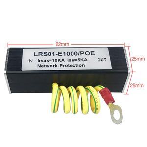 LRS01-E1000/पॉइ 100/1000 मीटर पॉइ आईपी कैमरा नेटवर्क पॉइ स्विच rj45 और पॉइ सर्ज रक्षक संरक्षण उपकरण 1000 मीटर - Product Image 4