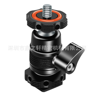 อลูมิเนียมอัลลอยด์มินิโคลด์ชูบอลเฮดเมาท์อุปกรณ์เสริมกล้องแบบปลดเร็ว - Product Image 2