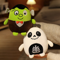Prix usine horreur Halloween Vampire peluche citrouille cadavre peluche poupée jouets personnalisé peluche squelette jouets