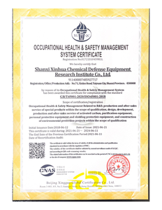 หน้ากากป้องกันแก๊สครึ่งตัว เกษตรกรรมอุตสาหกรรม - Product Image 5