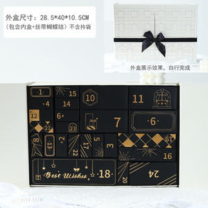 Scatola regalo di natale scatola regalo scatola per ciechi per sciarpa thermos cup - Product Image 4