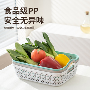 Vegetable Fruit Drain Basket Plastic PP Thickened Hollow Washing Storage Kitchen <b>Colander</b> <b>Strainer</b> Bpa Free - Product Image 3