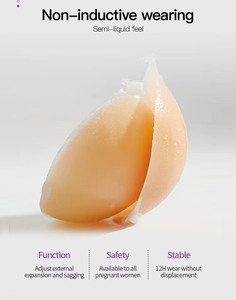 Soutien-gorge invisible classique adhésif pour femmes matures, soutien-gorge <span class=keywords><strong>en</strong></span> silicone adhésif sans bretelles, cache-tétons, sous-vêtements - Product Image 3